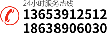焦作新區(qū)文昌一發(fā)糧油機械廠（原修武縣一發(fā)糧油機械廠）